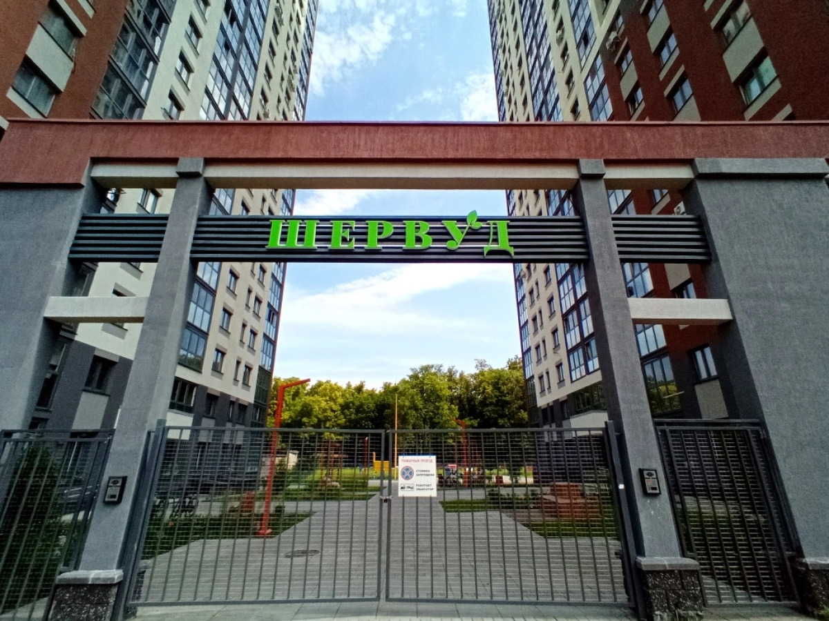 Апартаменты MyHomeUfa Medicine