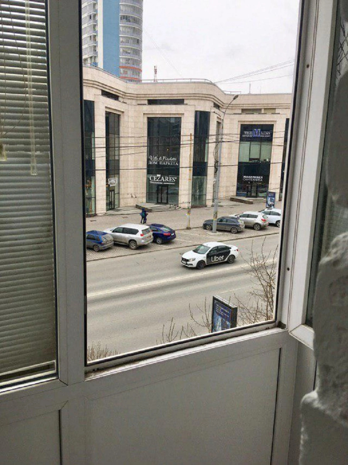 Апартаменты Малышева 11