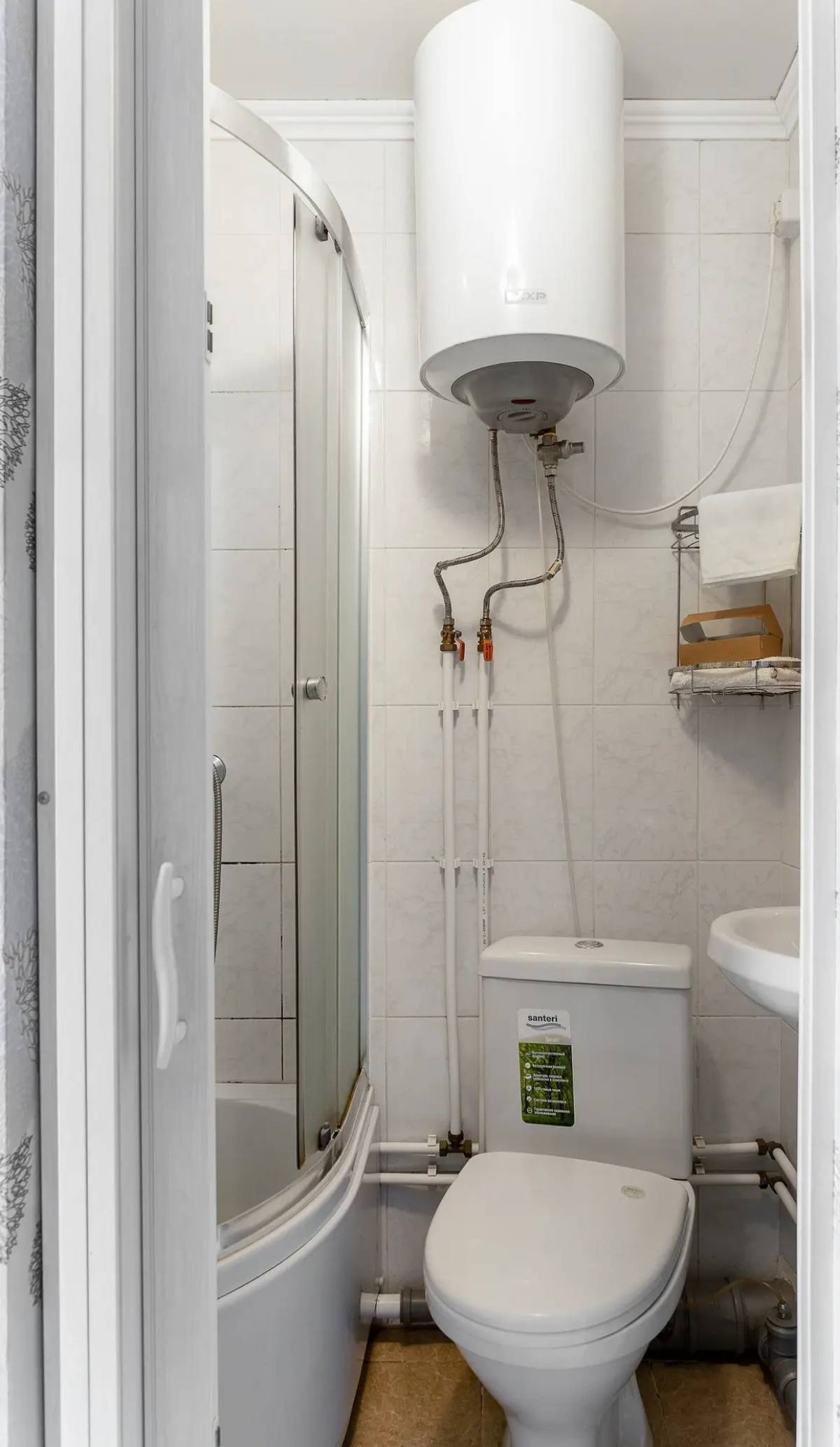 Апартаменты Prim Rooms Apartments