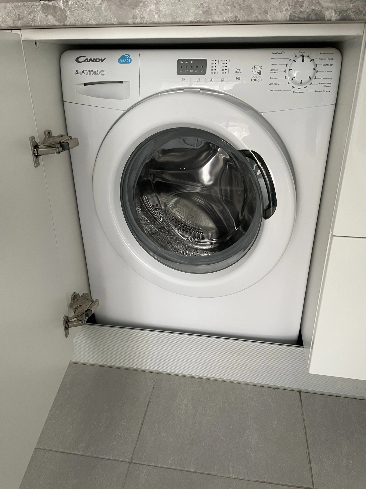 Апартаменты На море