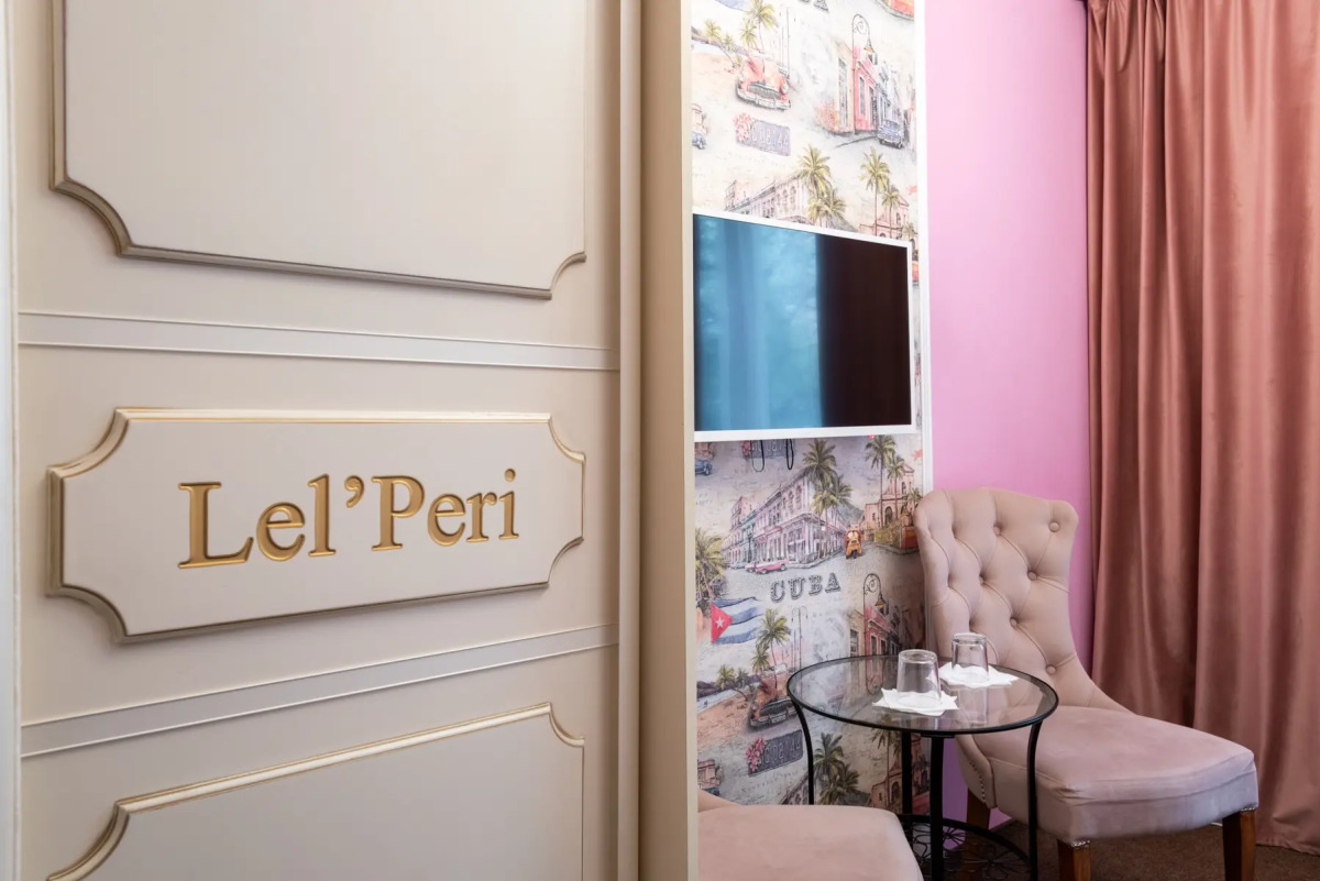 Отель СОВА Коньково