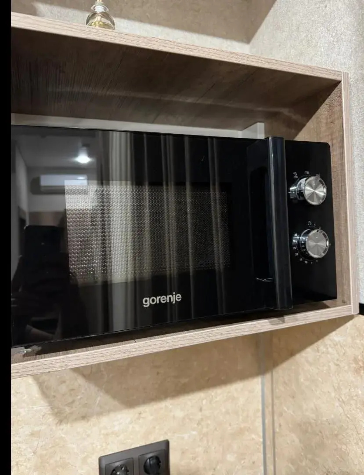 Апартаменты Апартикс