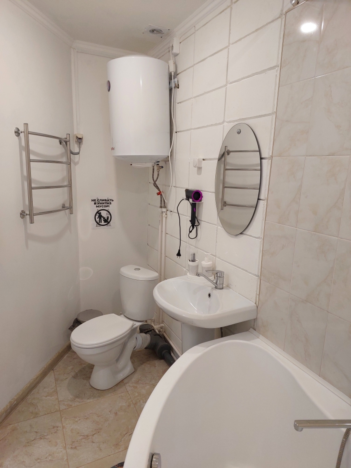 Квартира Студия 5