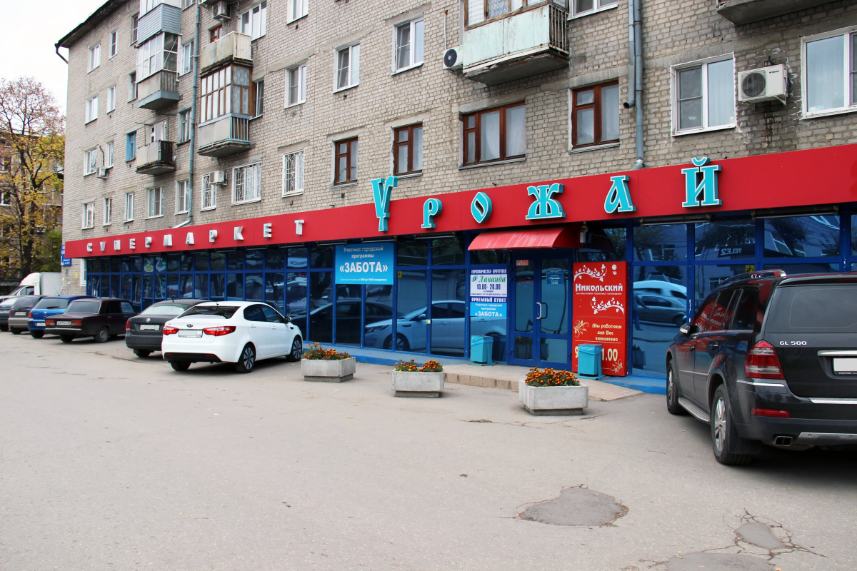 Апартаменты на Дзержинского