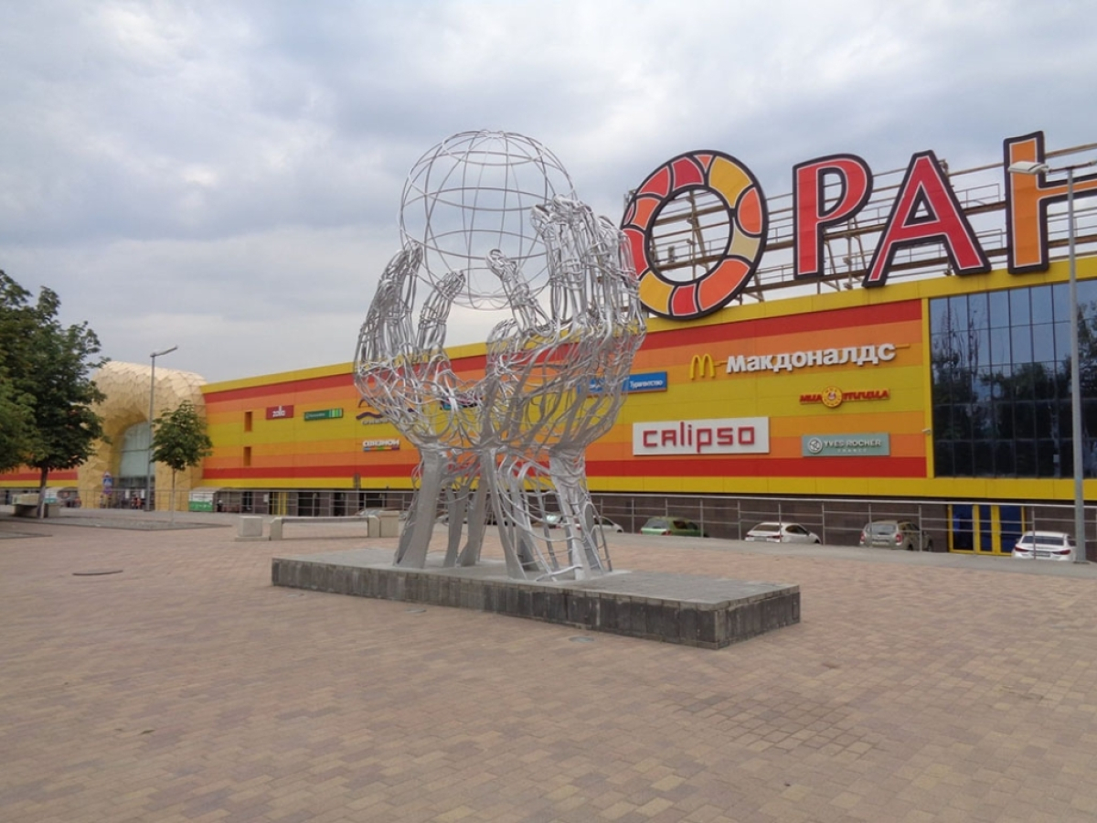 Апартаменты Skazka Green House 1