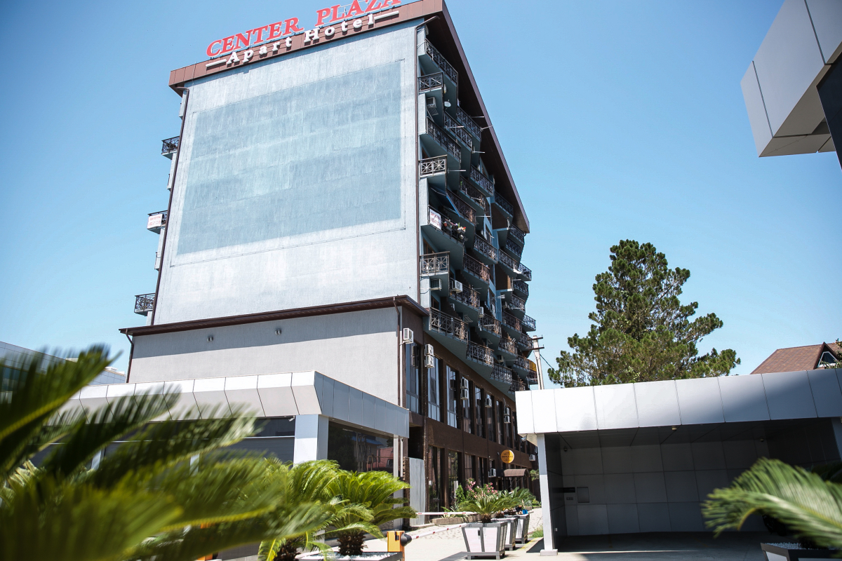 Апартаменты Оплот - City Plaza