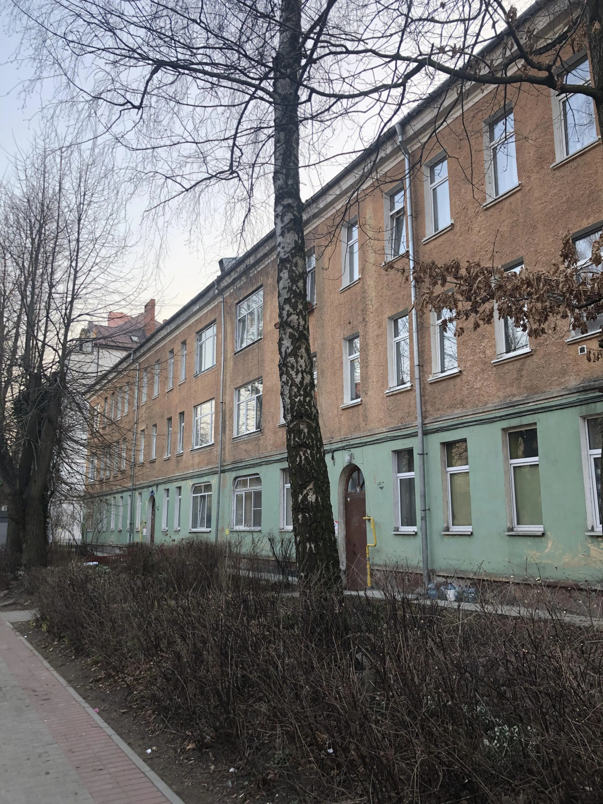 Апартаменты Комсомольская 79