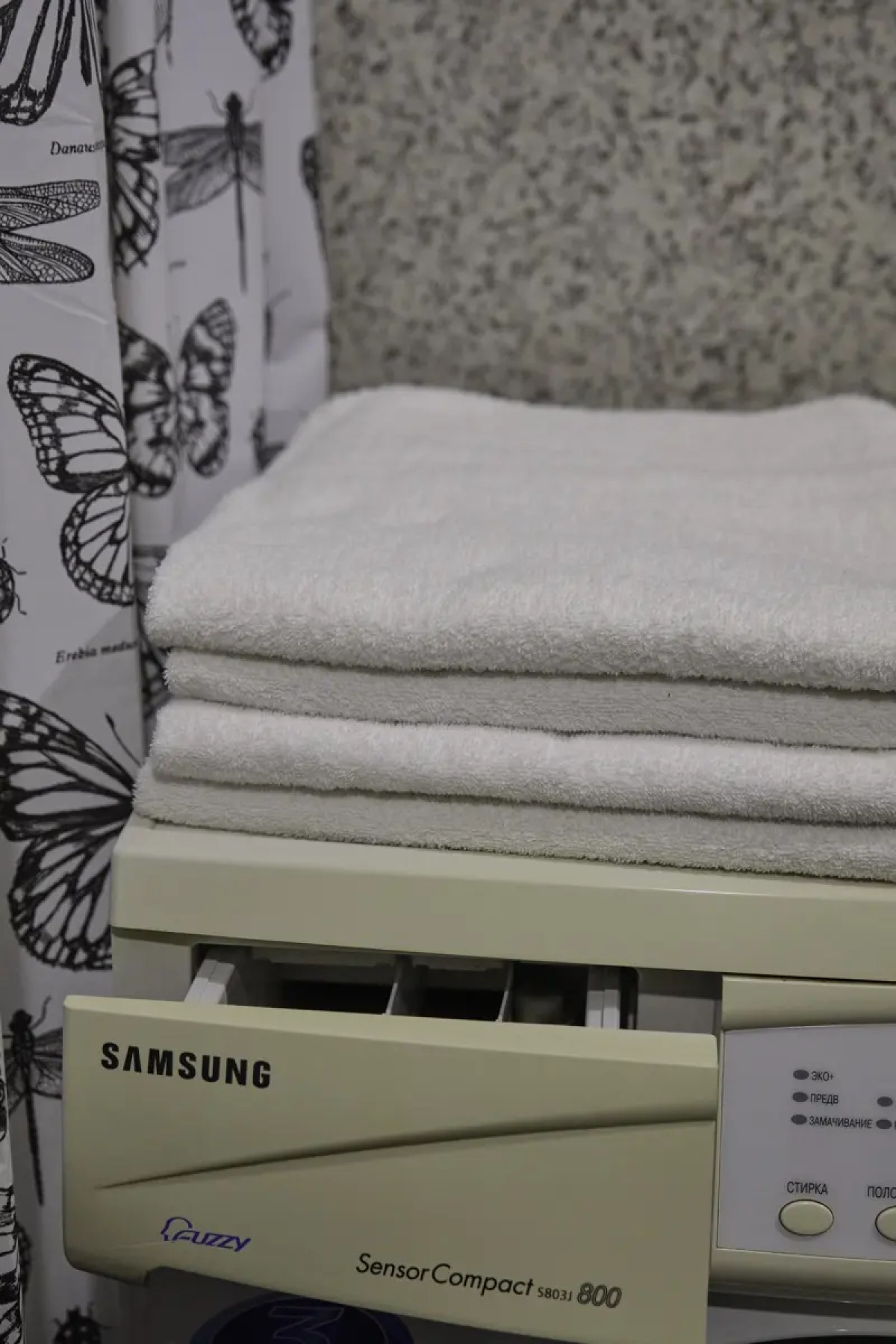 Квартира Greenwood Апарт-Сеть #UDOBNO V EKB