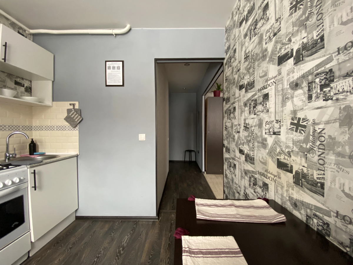 Апартаменты Чкалова 70