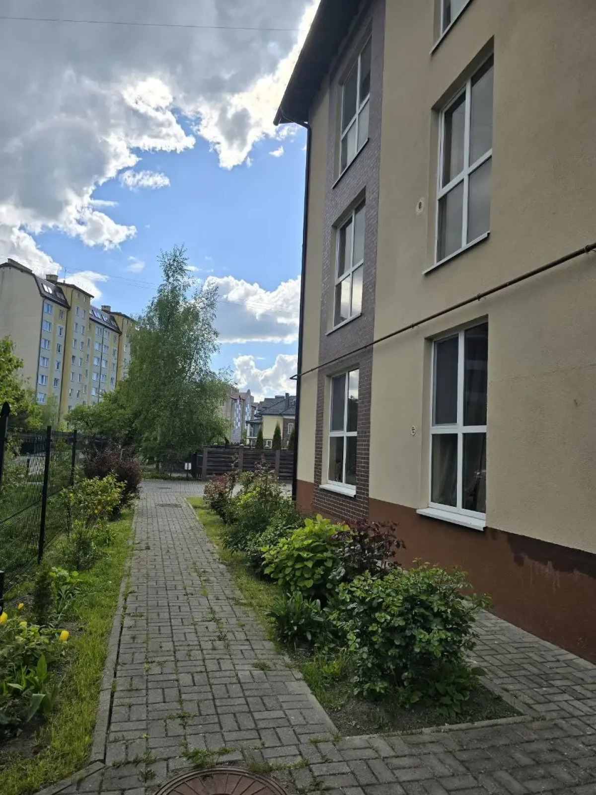 Квартира на Лермонтова