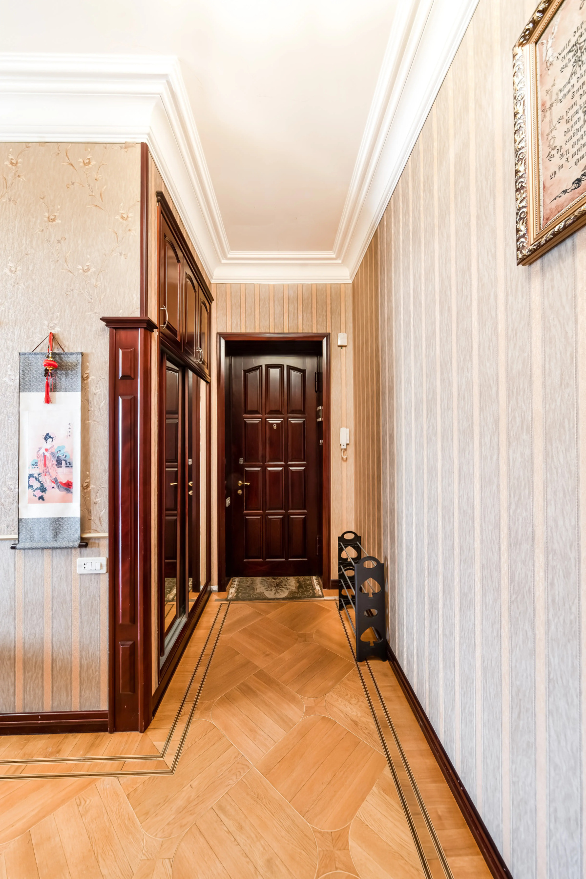 Апартаменты Holiday Home