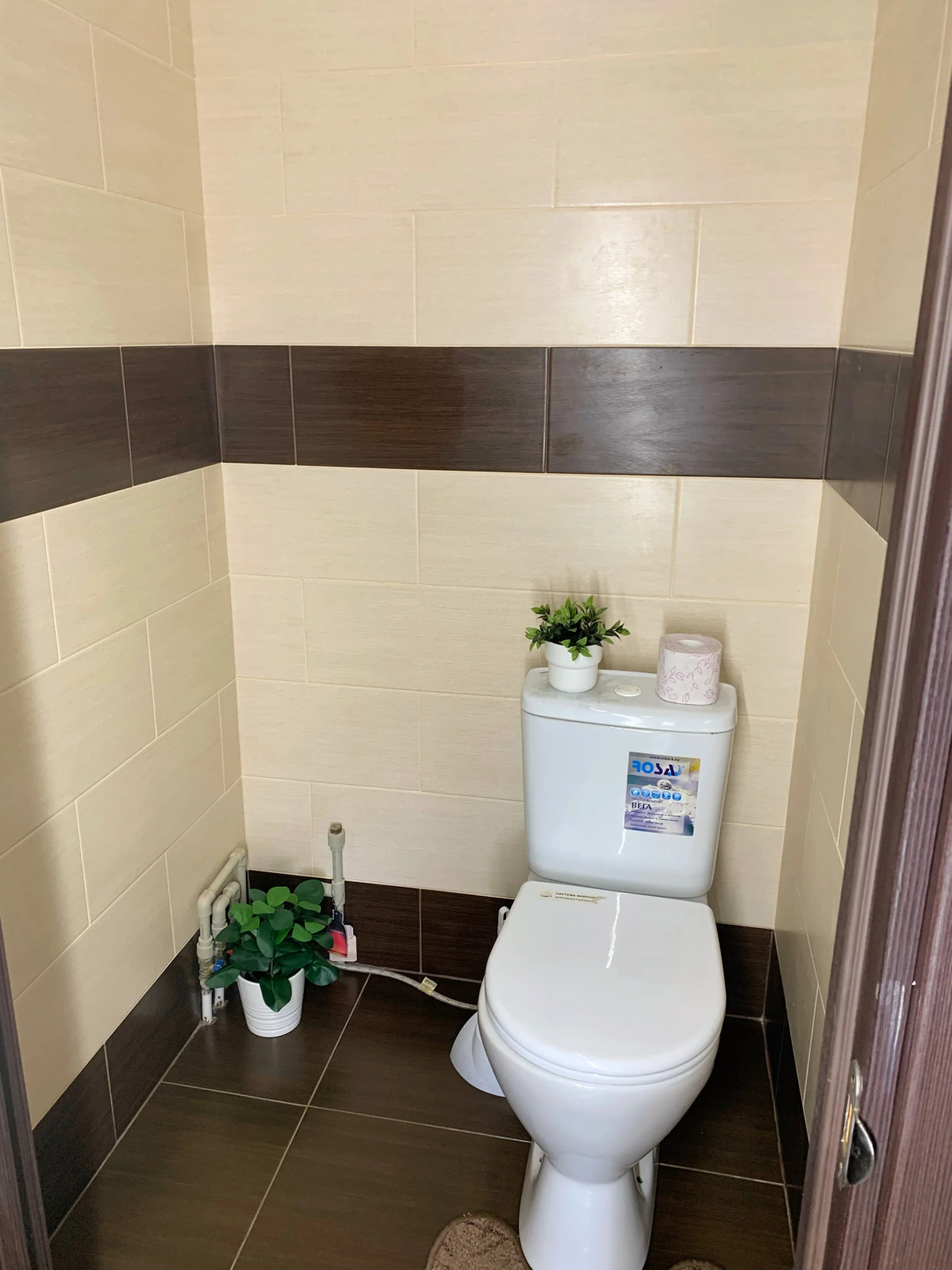 Апартаменты у Парка Краснодар