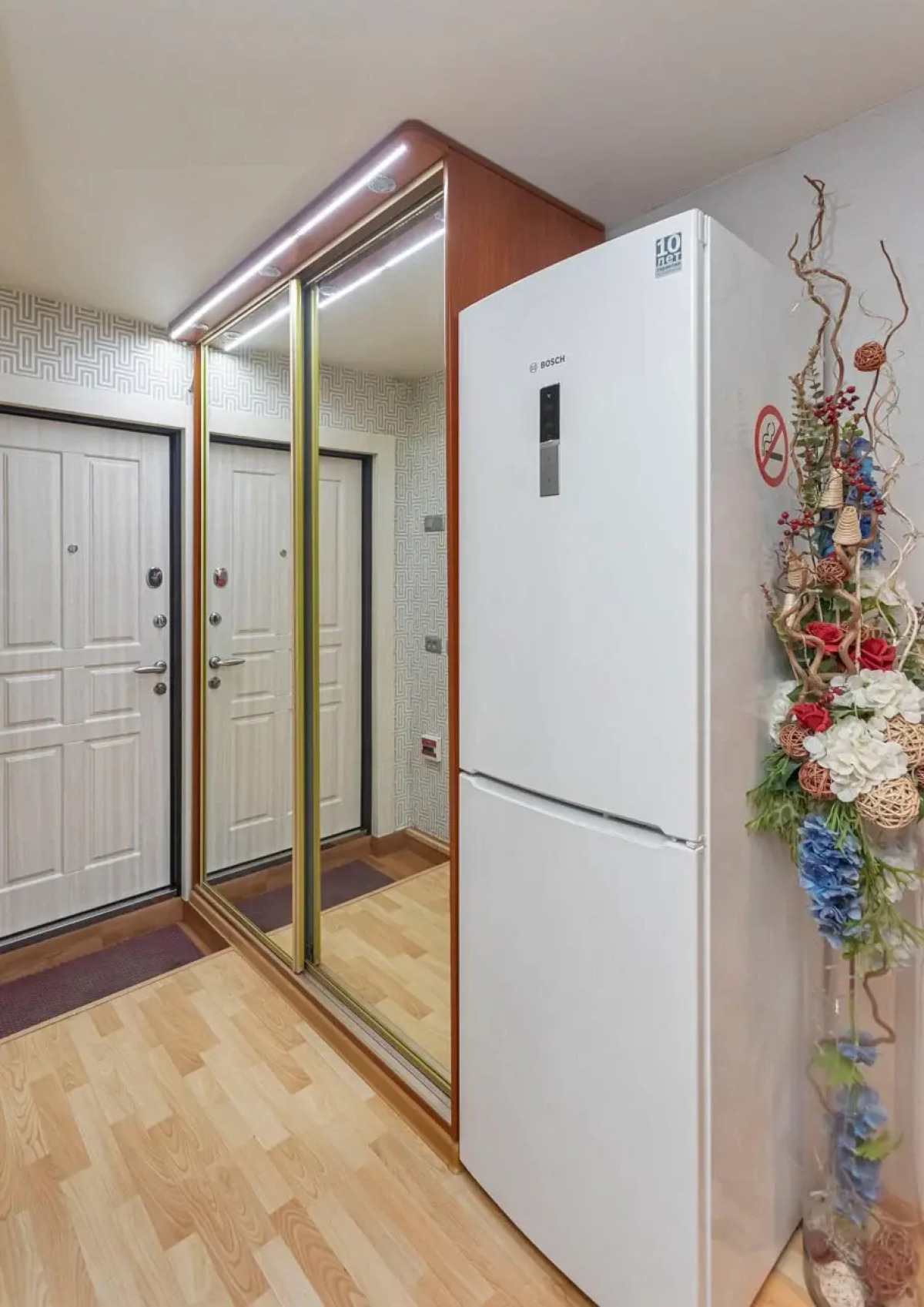 Квартира Рядом с Центром Города