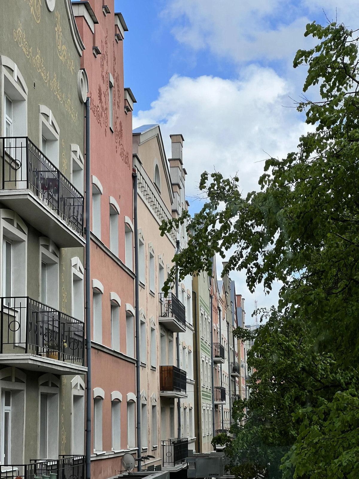 Апартаменты Central city