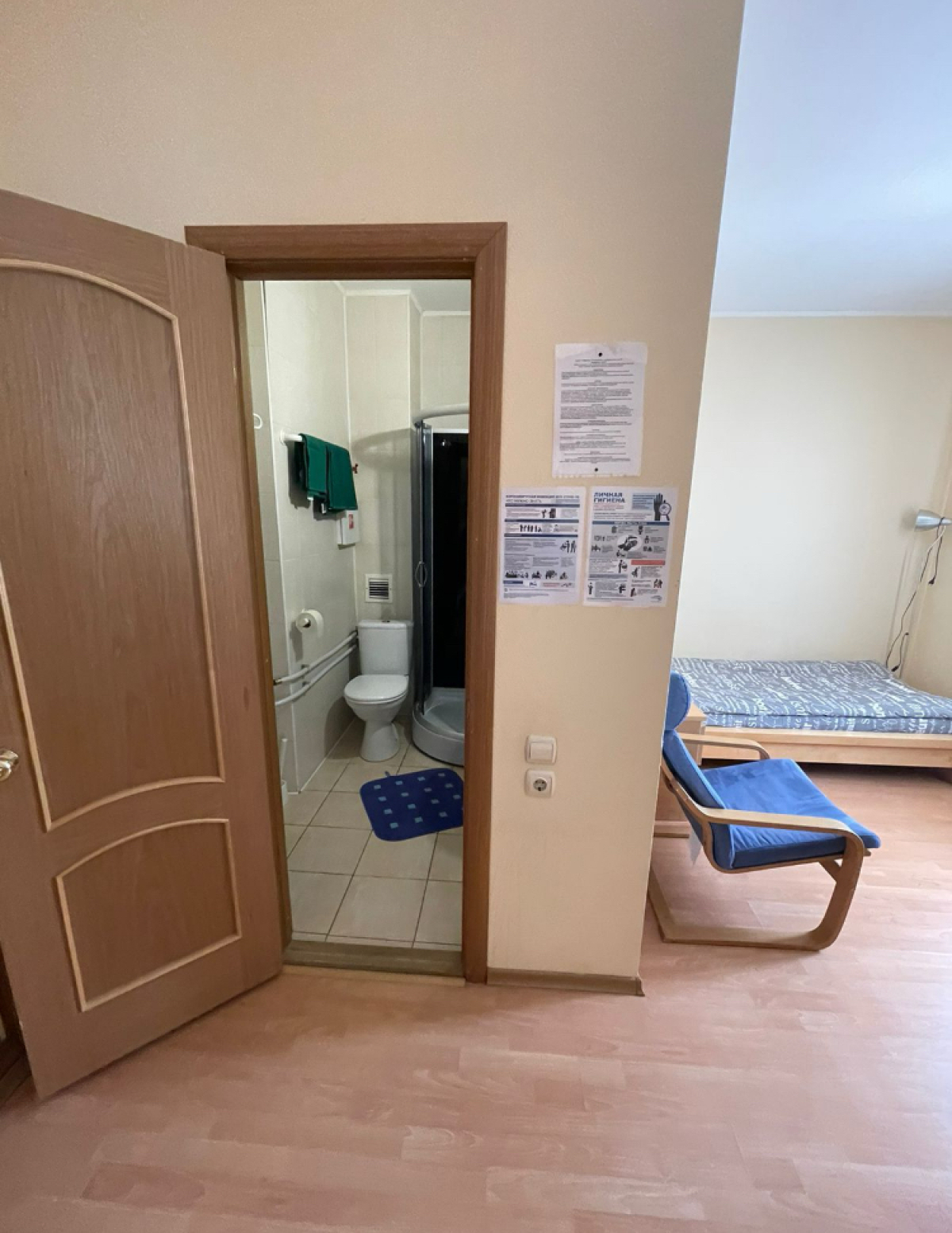 Гостевой Дом Гест 4