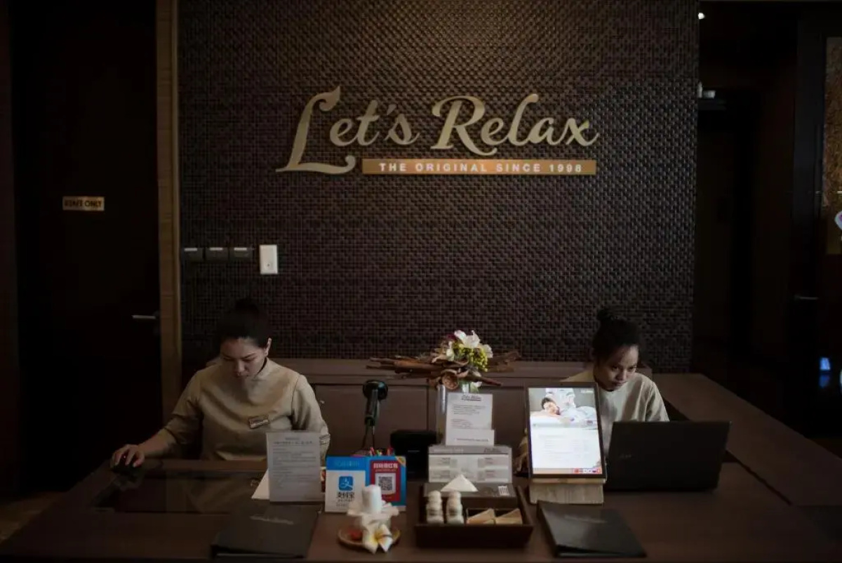 Отель The Berkeley Hotel Pratunam