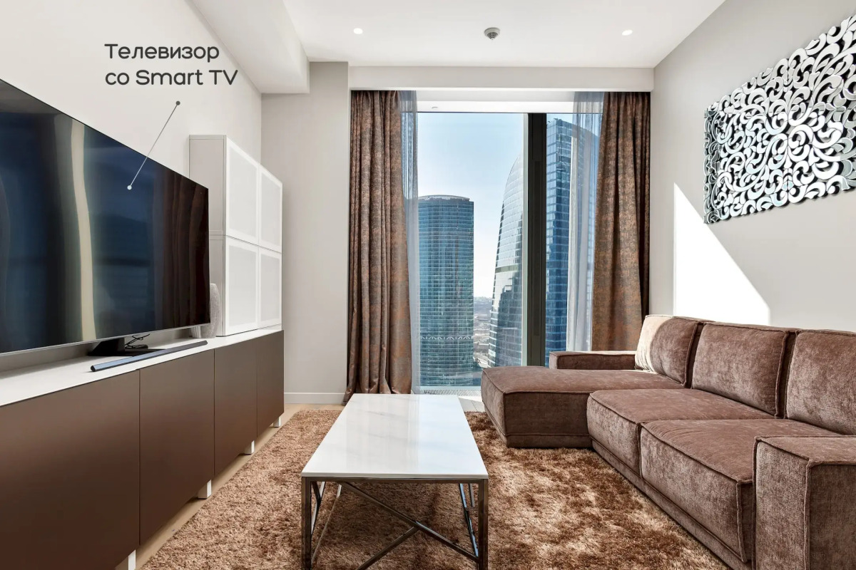 Апартаменты Москва Сити Platinum 3х комнатные 38 этаж