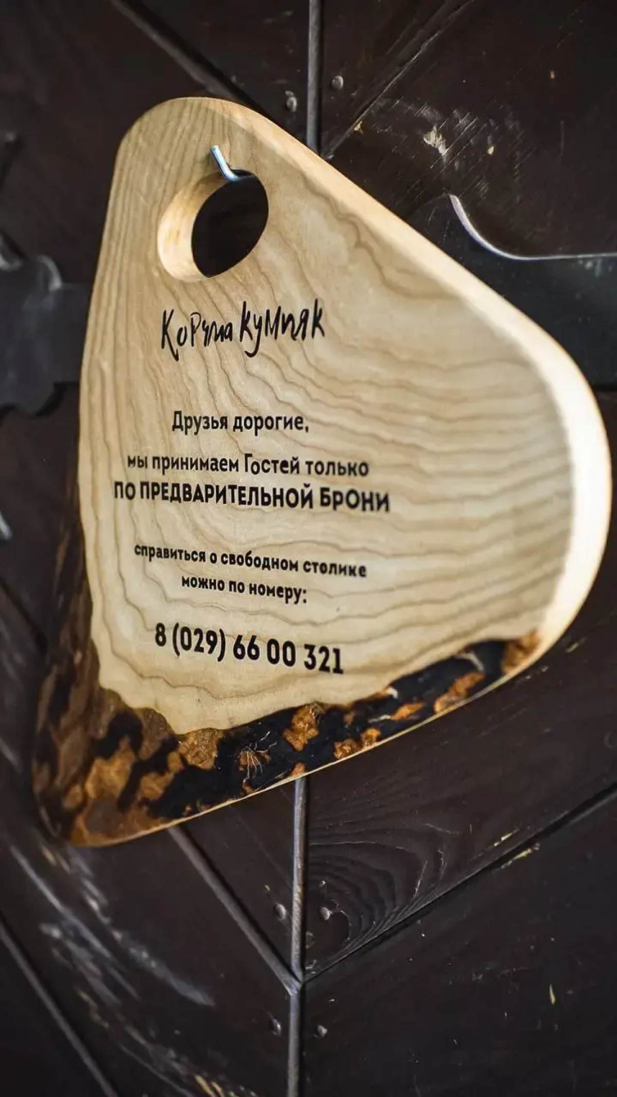 Апартаменты Квартира Студия у Замка