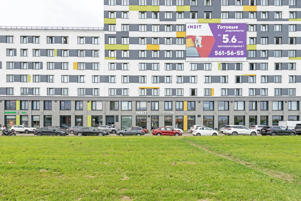 Апартаменты Hotel Spb 1