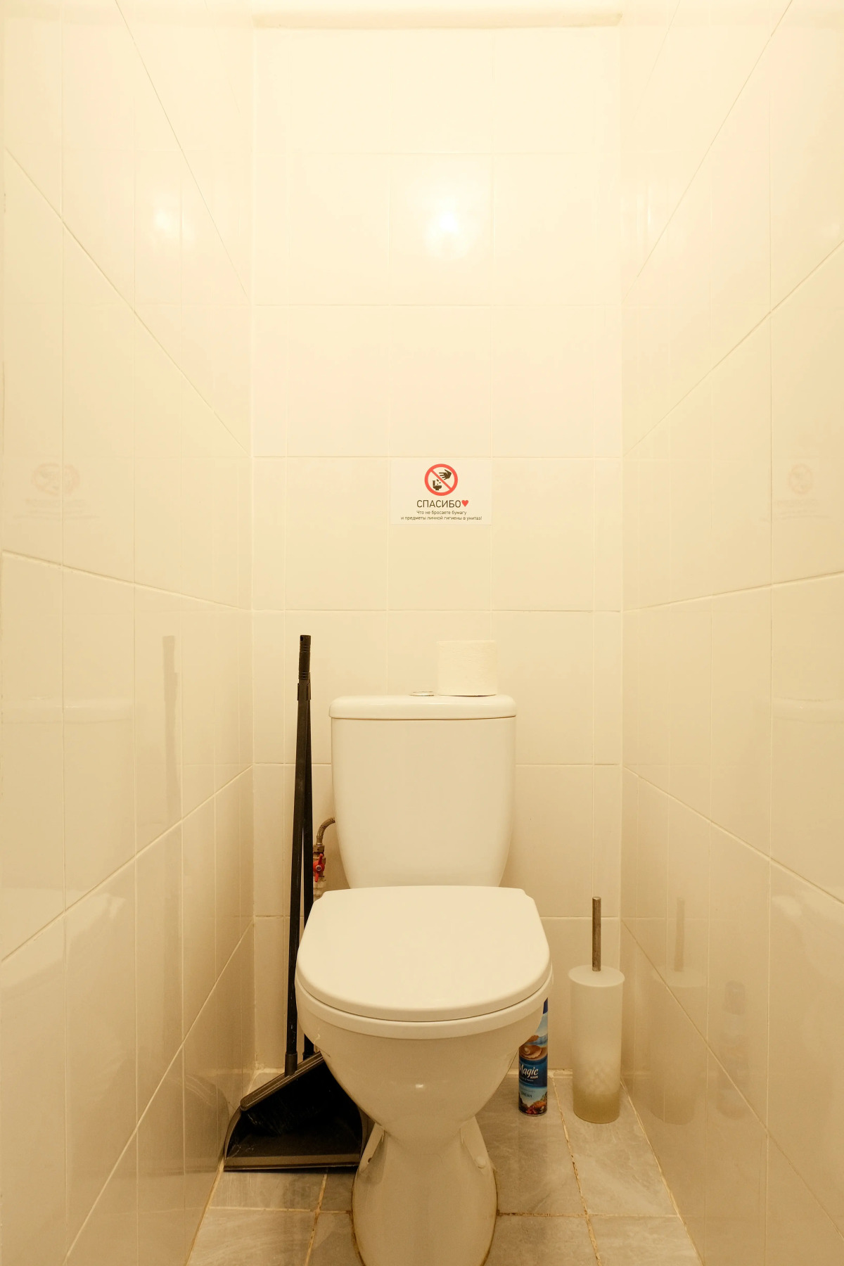 Апартаменты Full House у Алмазова-2