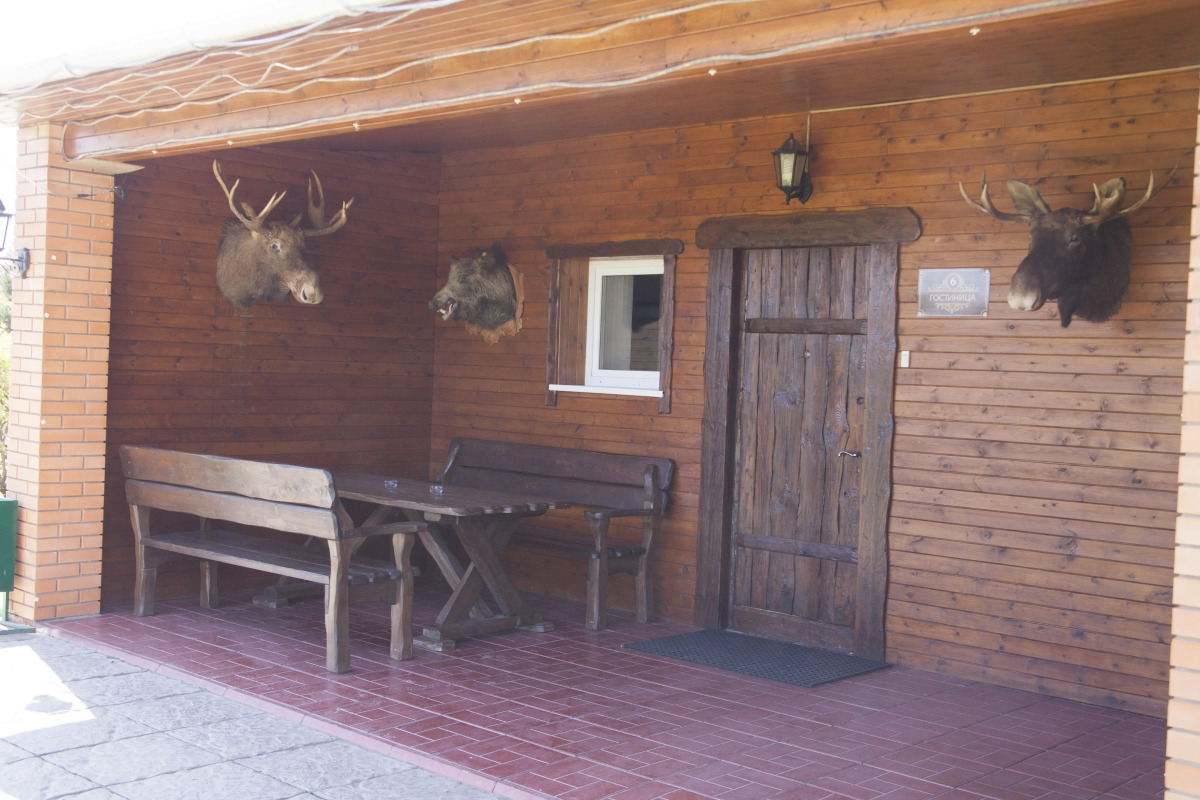 База Отдыха Ючмер