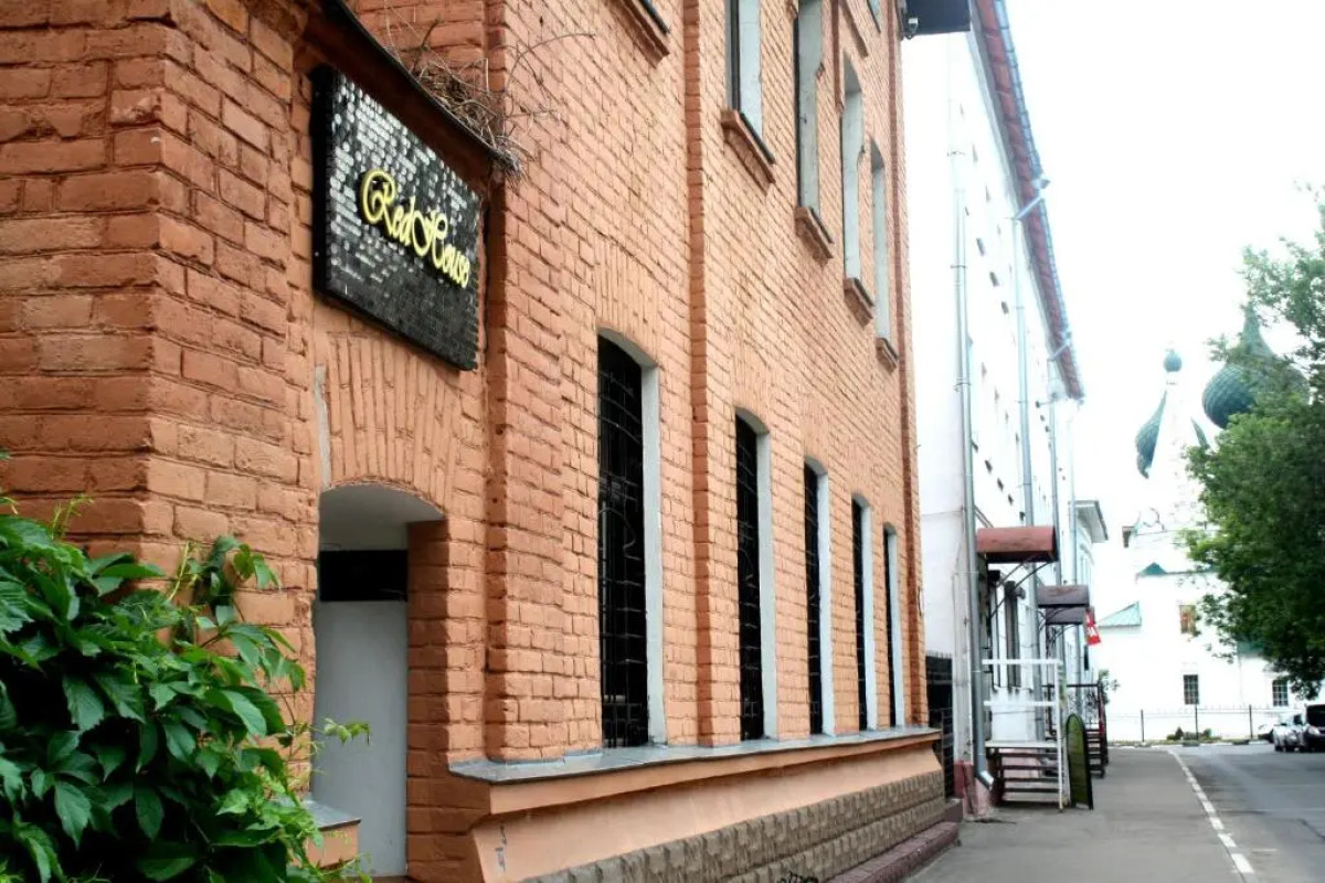 Гостевой Дом Red-House