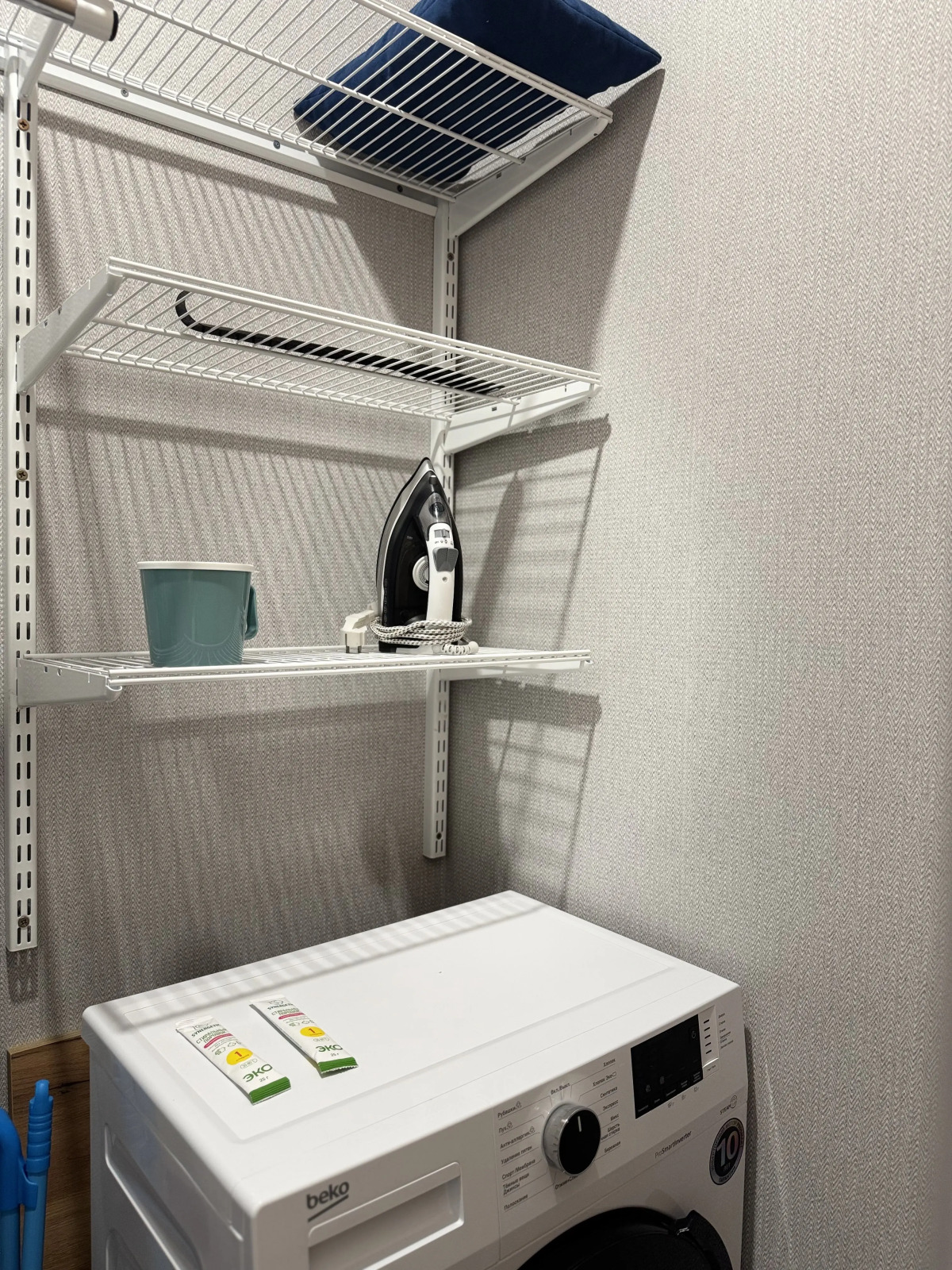 Квартира NASUTKI_KLD_Tenistay