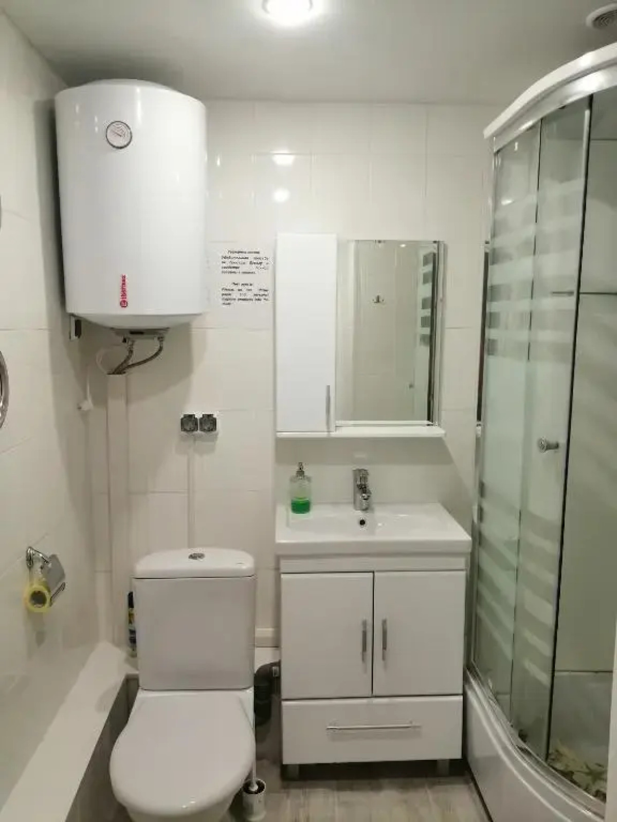 Мини-отель Адель