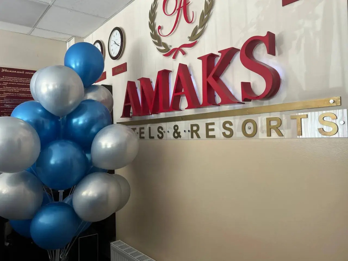 Амакс Премьер Отель