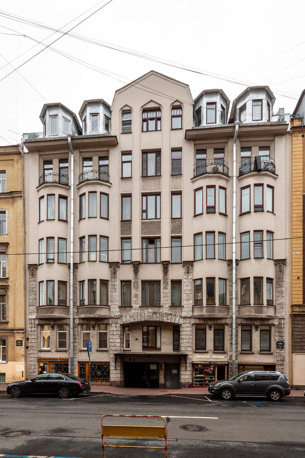 Апартаменты Authentic Studio 1907