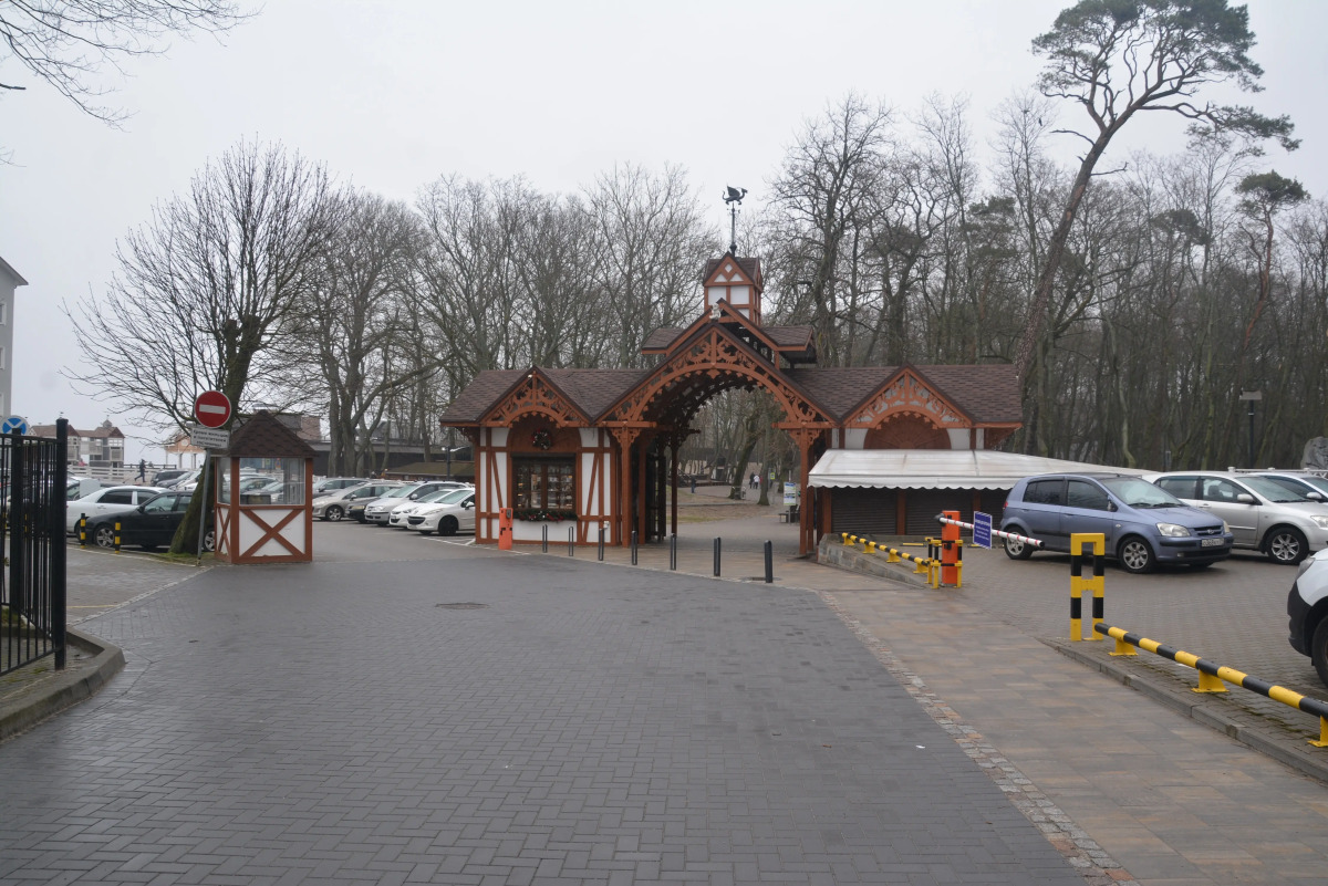 Апартаменты Гостевая Квартира в Зеленоградске