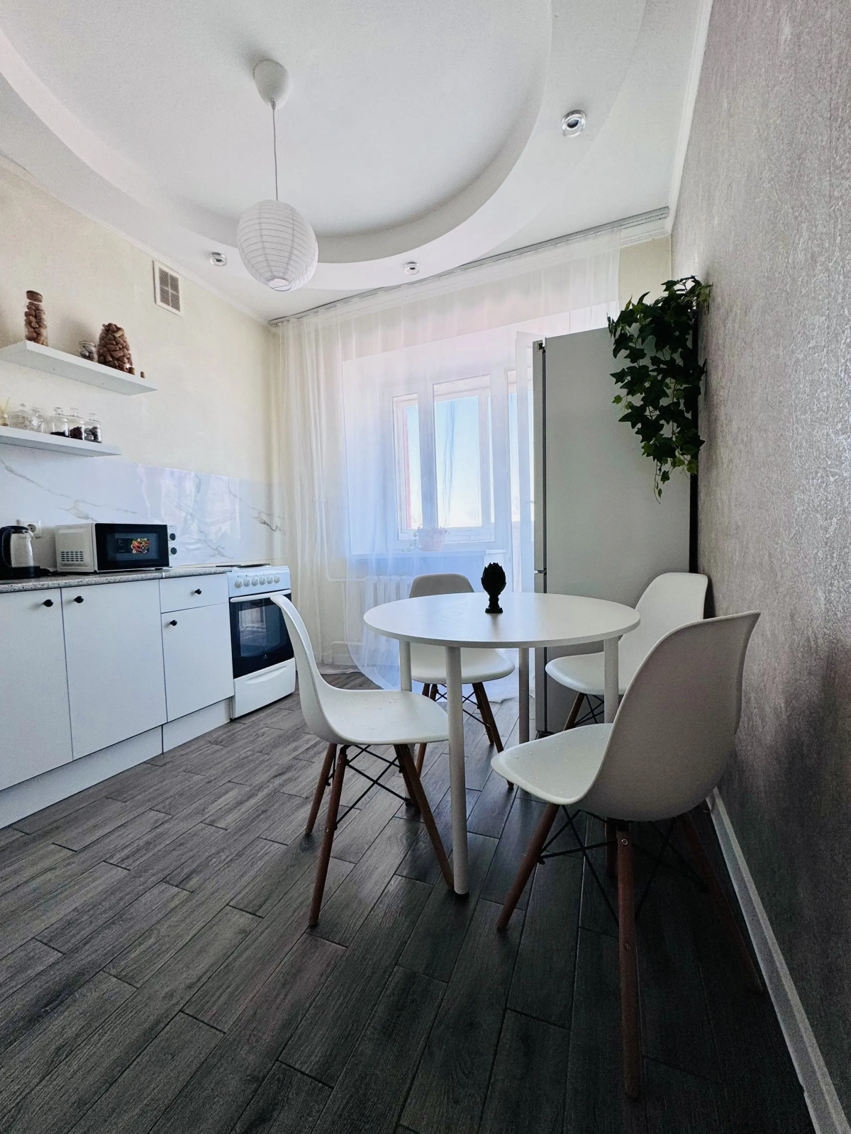 Апартаменты у Аквапарка