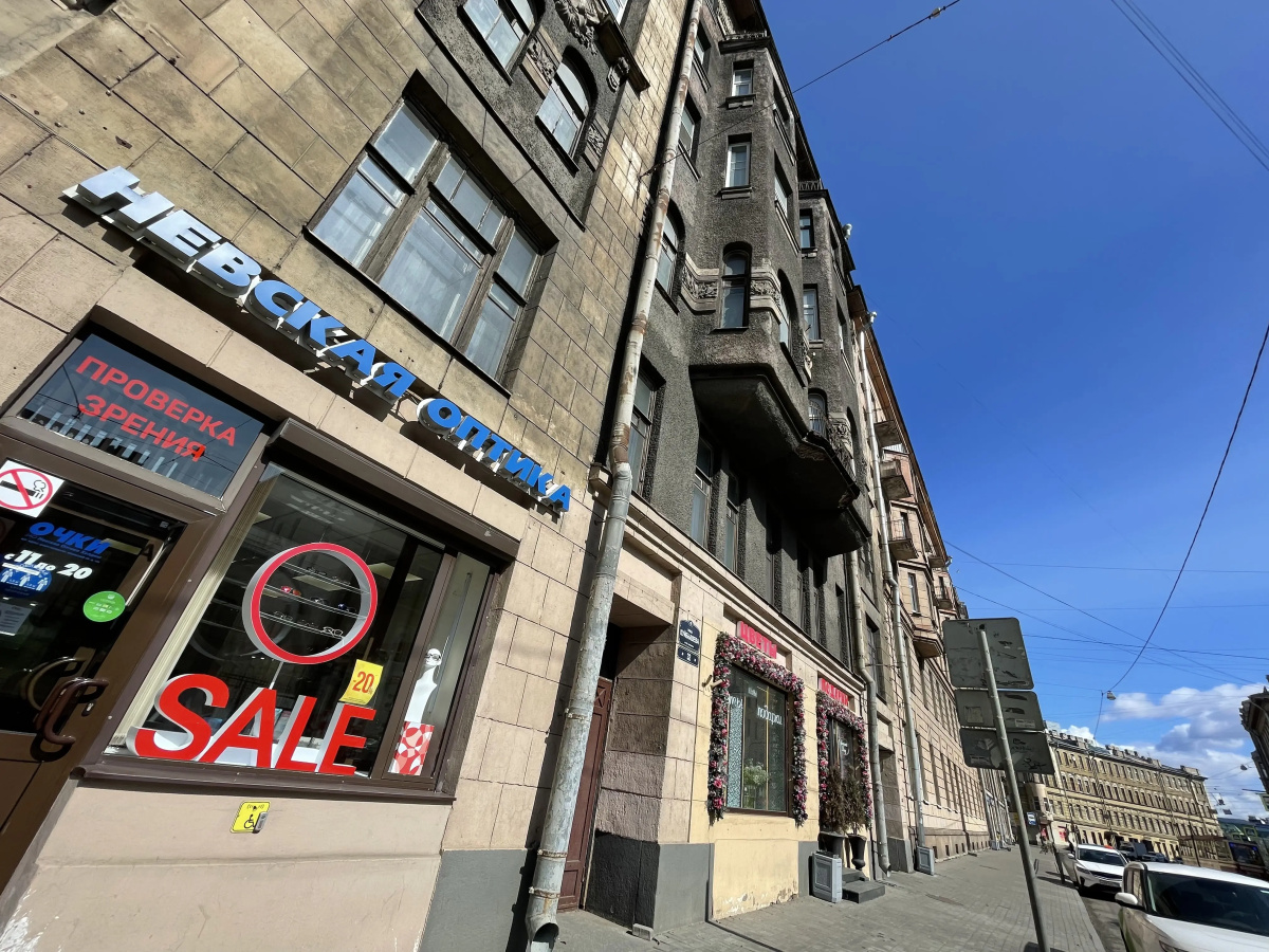 Апартаменты Aurora Loft
