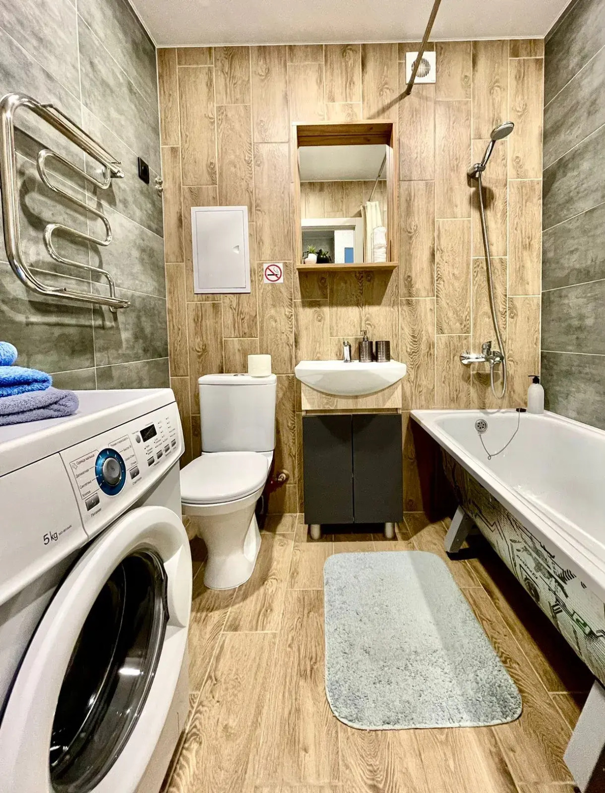 Апартаменты Небо в Кошелев Парке