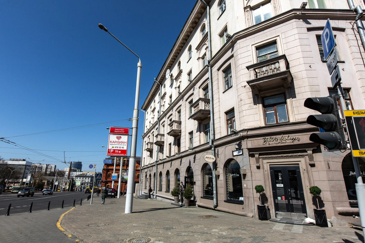 Апартаменты в Центре Минска с Кондиционером