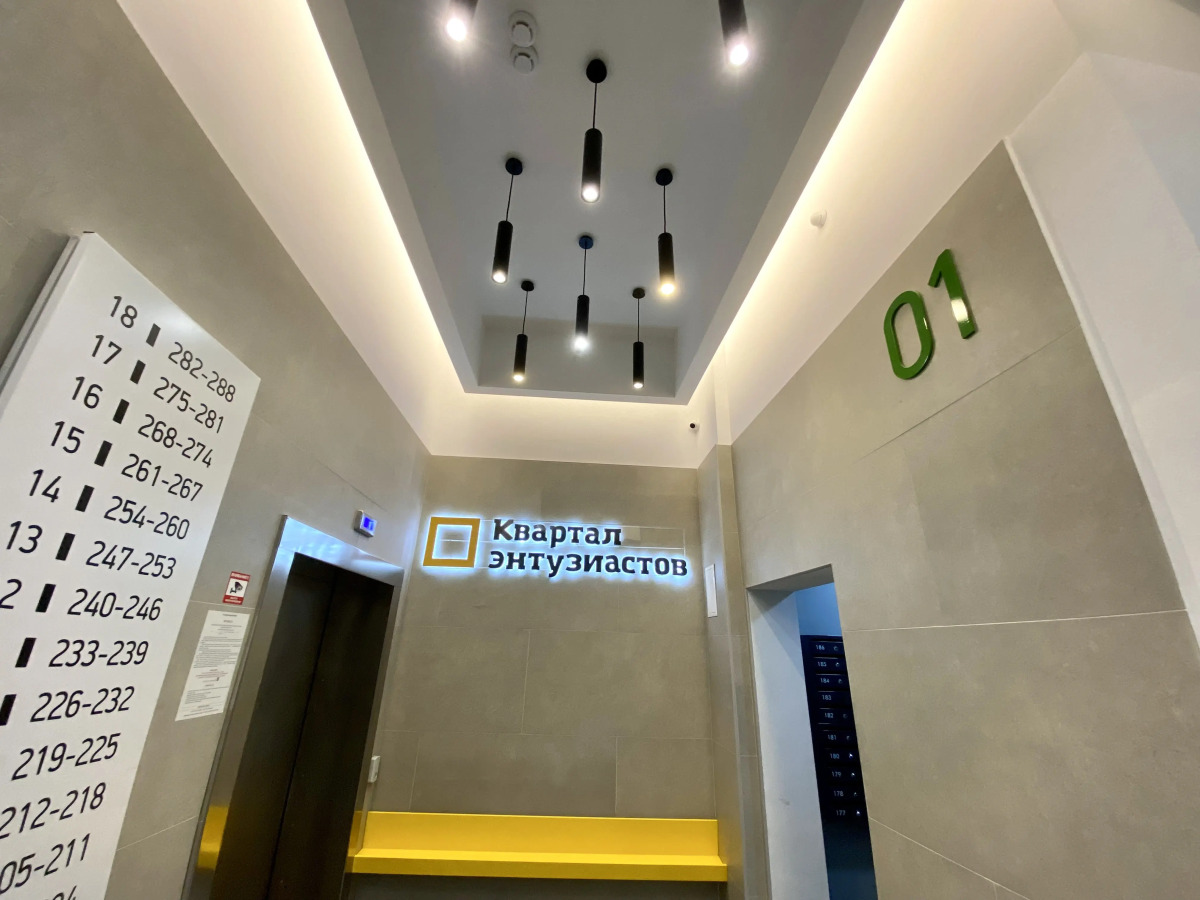 Апартаменты FSF Премиум с Прекрасным Видом-Бесконтактный заезд