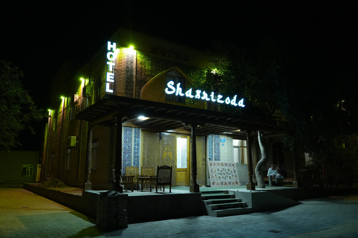 Бутик-отель  Шахерезада