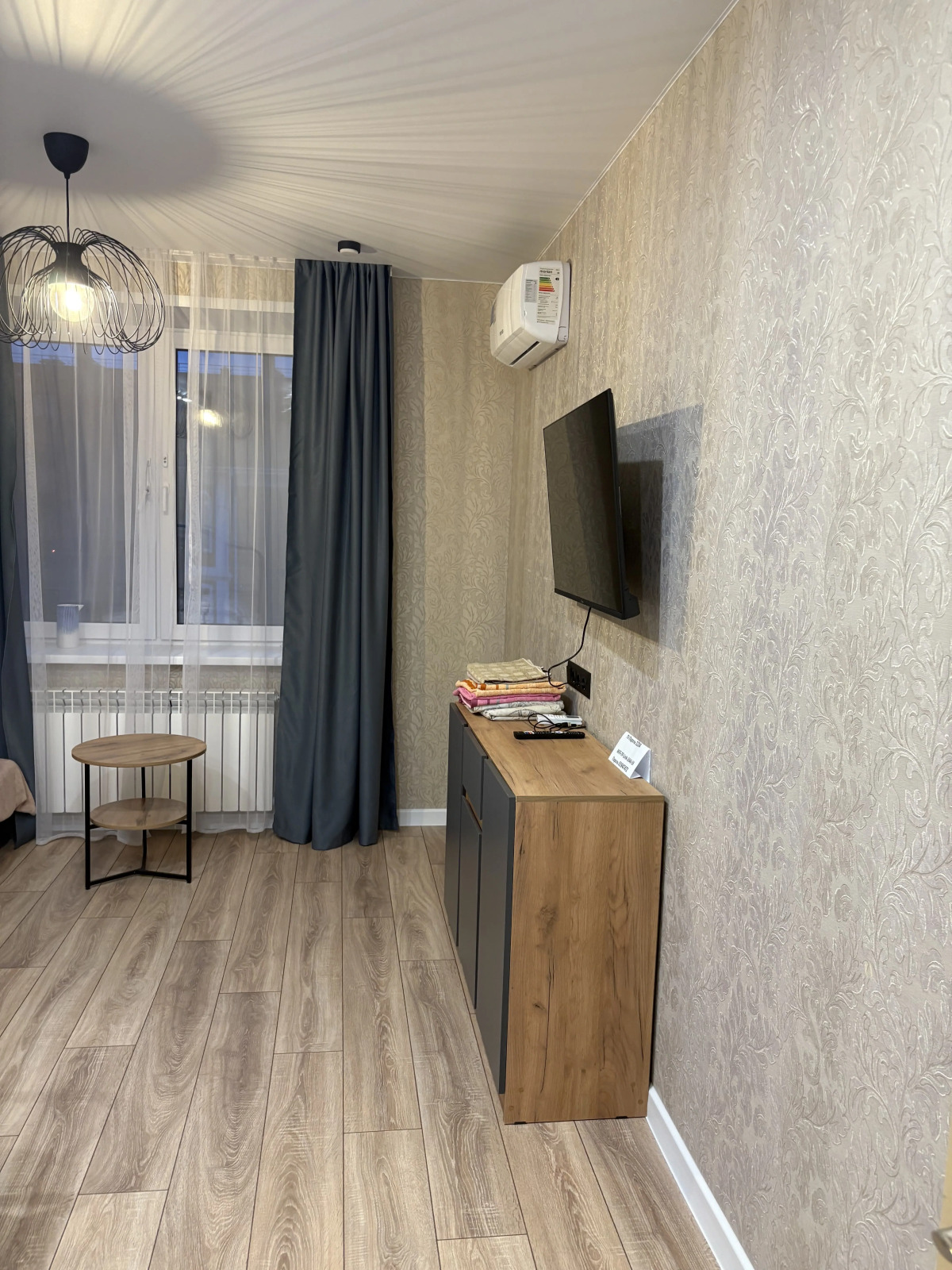 Квартира по улице Ямской