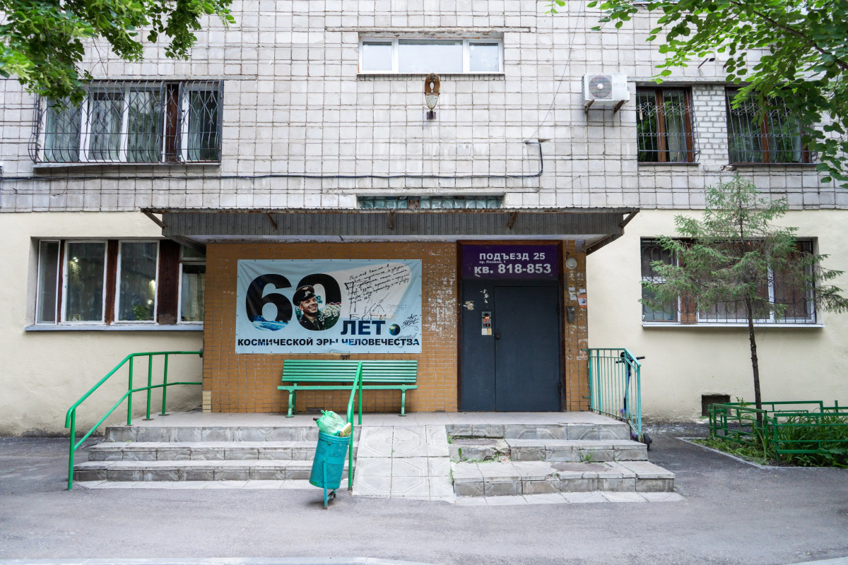 Апартаменты Kosmic - Новая,уютная студия в центре Самары