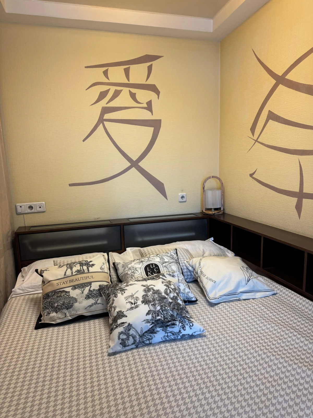 Квартира Однокомнатная на Тигровой