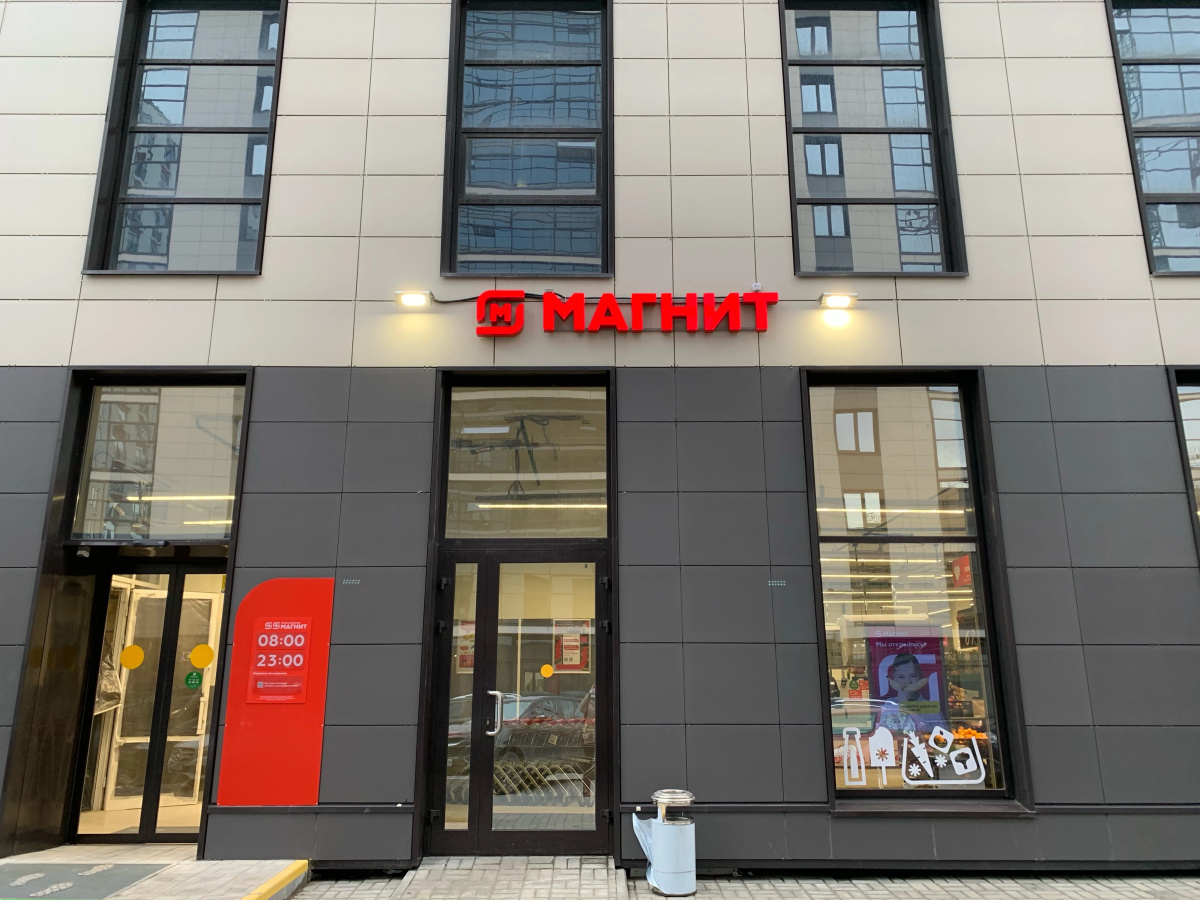 Апартаменты Salut Sophie