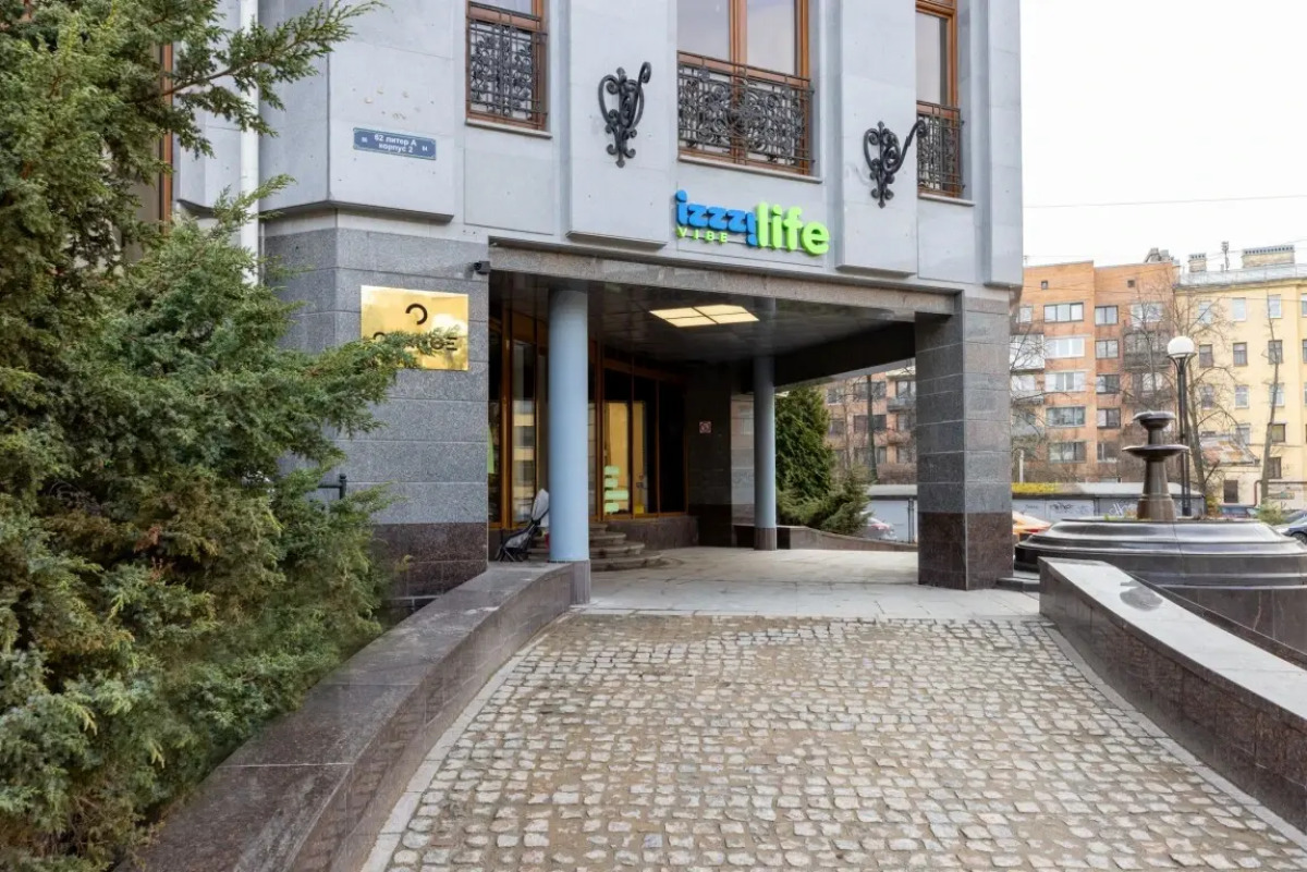 Комплекс апартаментов "izzzi life vibe"