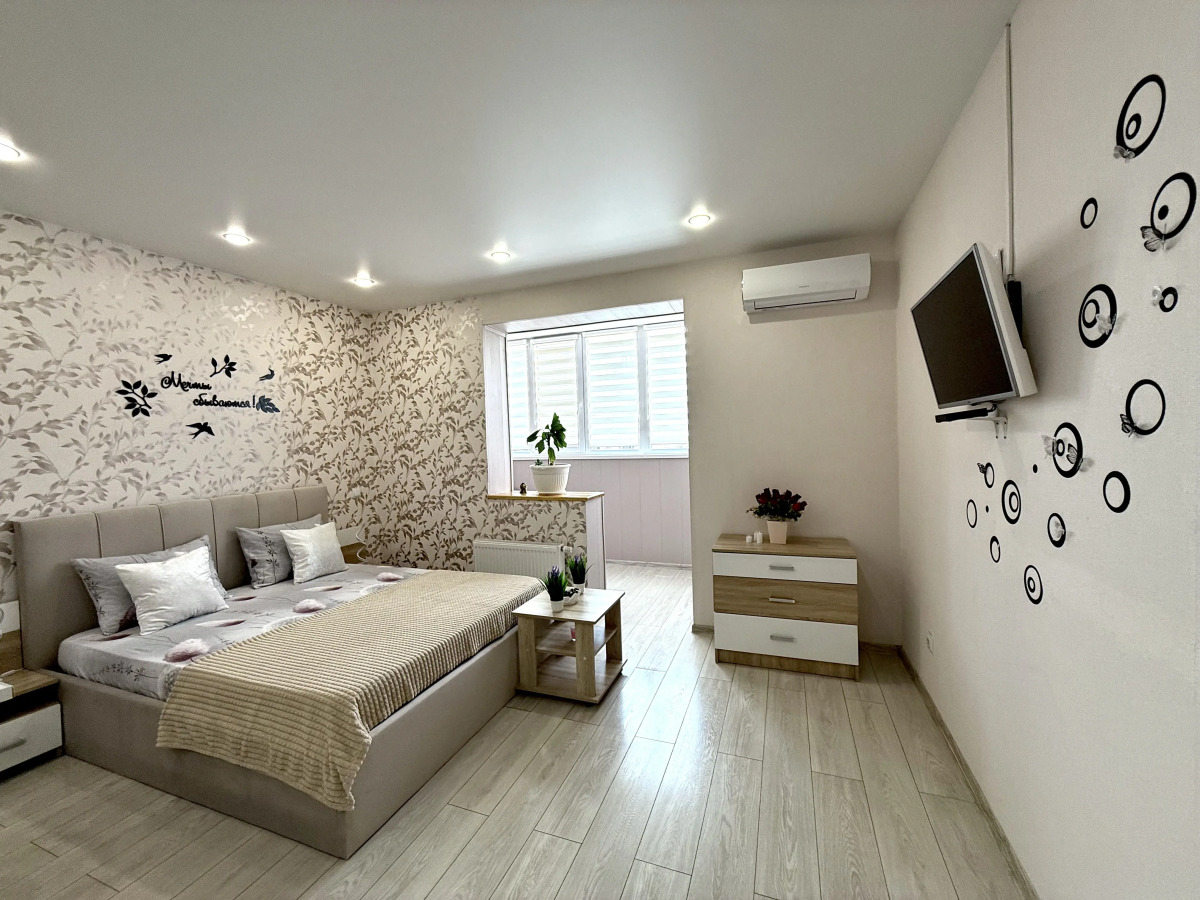 Апартаменты Евро Студия в районе Парка Галицкого