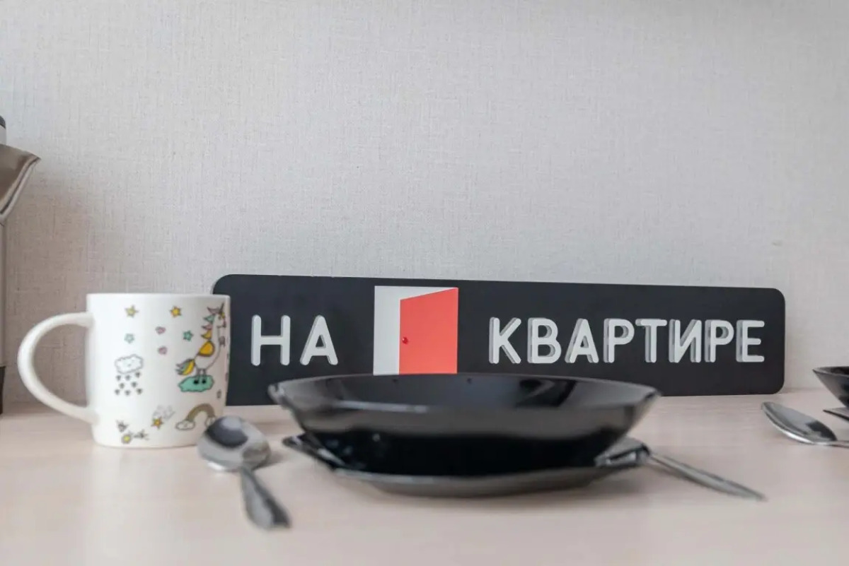 Апартаменты с Видом на Город на Алексеевской ЖК Серебряный Фонтан