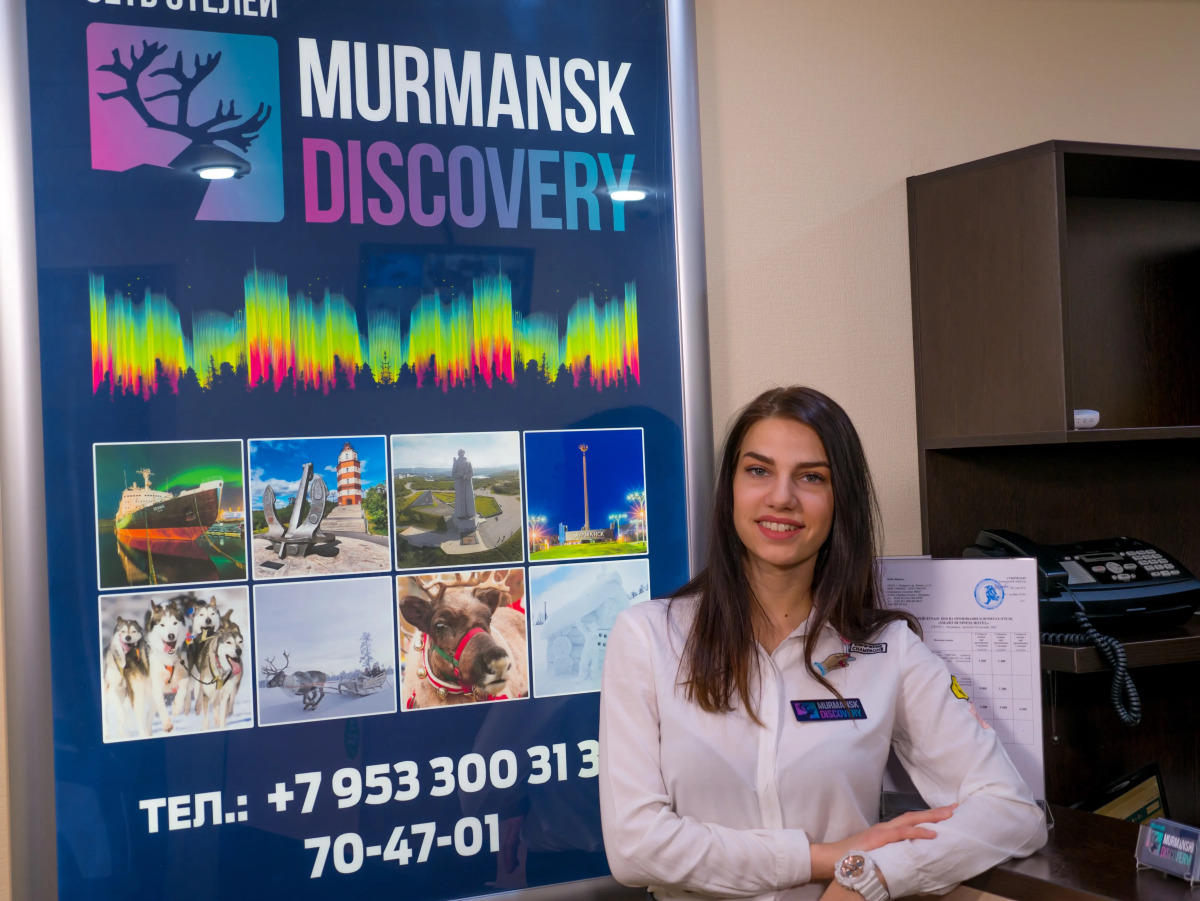 Отель Smart Business