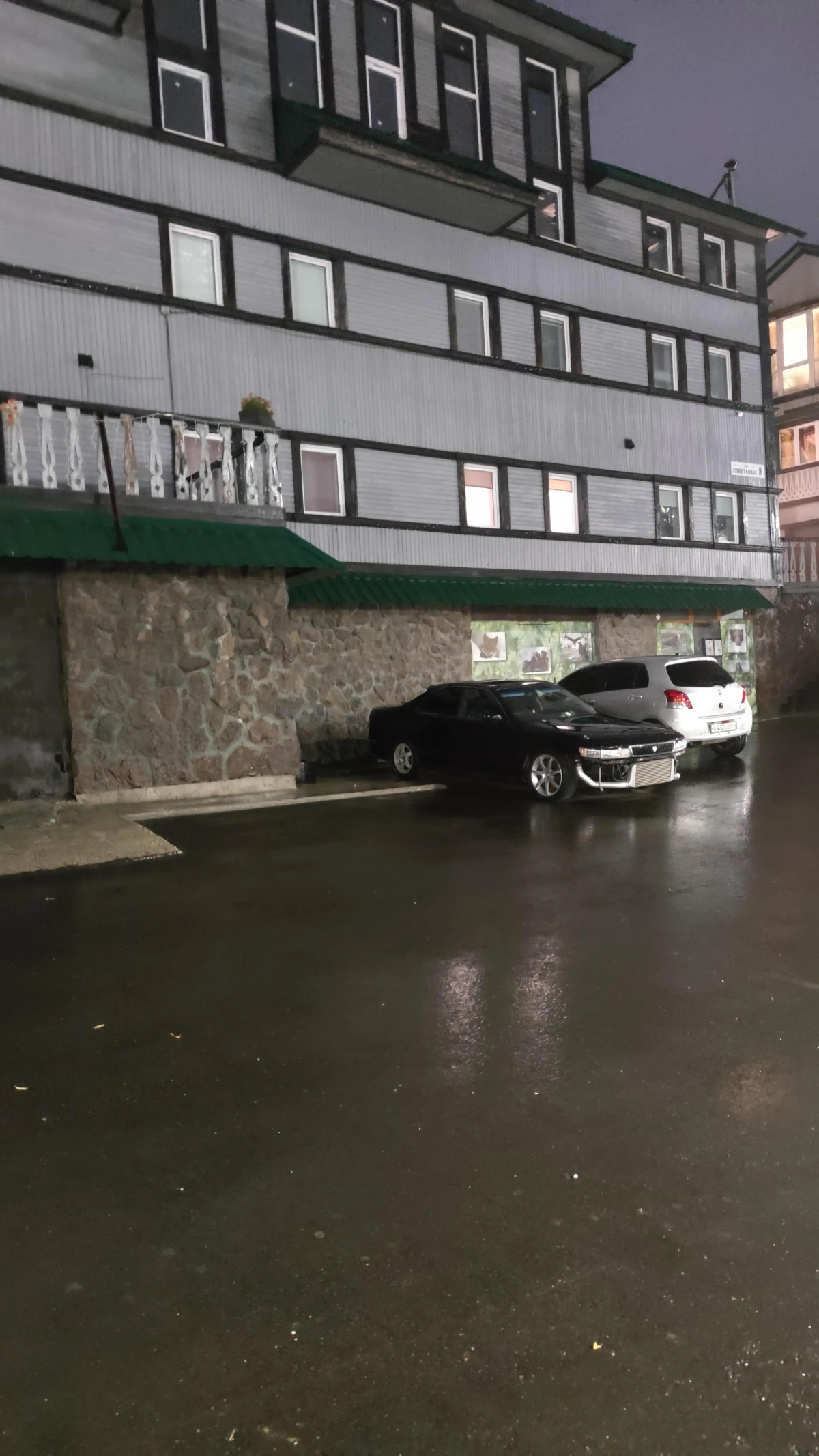 Гостевой дом Бухта Спасения