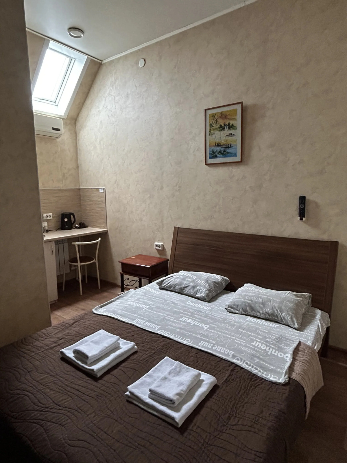 Гостевой дом Кристина и Карина