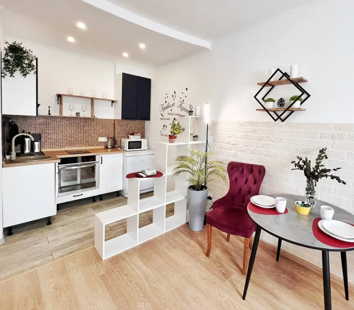 Апартаменты Квартиру надо в микрорайоне Супонево 12