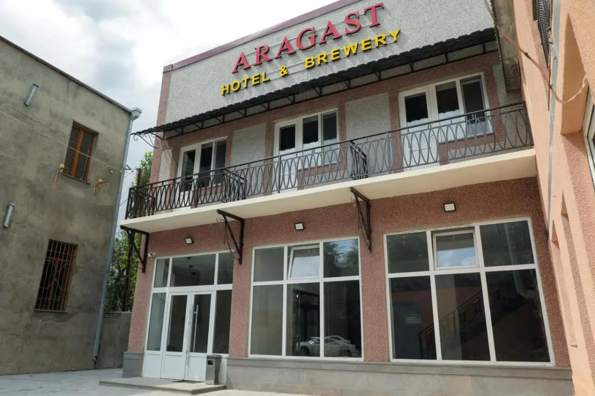 ARAGAST HOTEL & BREWERY пивоварня