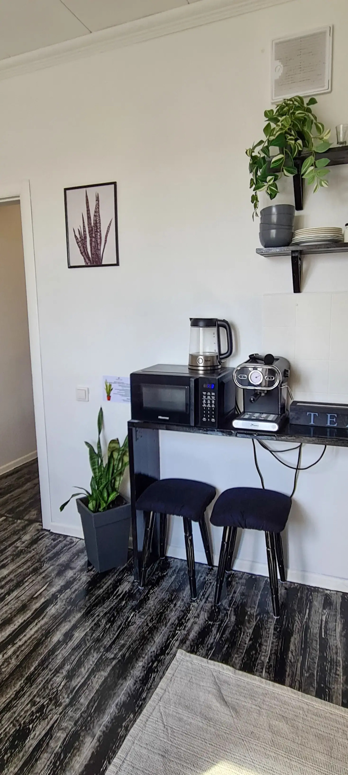 Апартаменты Энтузиастов 1